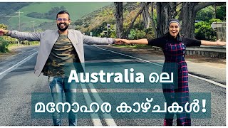 Great Ocean Road  | ലോകത്തിലെ ഏറ്റവും സുന്ദരമായ Road Trip  | Nimmy Arungopan #12apostles #travel