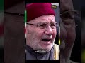 بكاء الشيخ محمد راتب النابلسي في اول محاضرة له بدمشق بعد التحرير راتب_النابلسي دمشق shorts