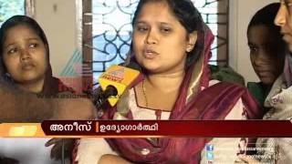 Asianet News @ 9am 2,November 2012 Part 2