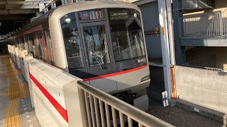 【東急電鉄5000系デビュー20周年】東急東横線Fライナー特急元町中華街行き武蔵小杉駅発車シーン