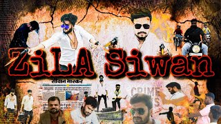 Zila Siwan || Short Action Movie Starring Sanju Rizvi Sam