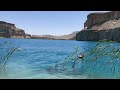 karin diving topsides view band e amir third lake