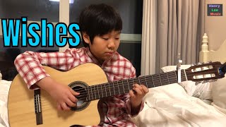 Wishes - Le Couple (guitar cover by Henry Lee)