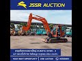 ไฮไลท์สินค้าเด่นประจำเดือน ตุลาคม ปี 2564 รถขุดตีนตะขาบขนาดใหญ่ hyd excavator kubota kx185 3