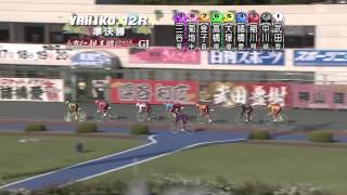 GI 第24回 寛仁親王牌・世界選手権記念　3日目12R 準決勝