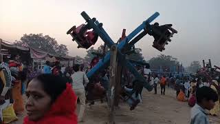 हमारे यहाँ मकर संक्रांति में एक हफ्ता मेला लगता है#godawalmela #makarsankranti #mela