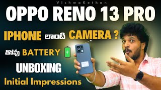 Oppo Reno 13 Pro 5G Unboxing, First Look \u0026 Initial Review 🔥 Oppo Reno 13 Pro 5G \u0026 OPPO  #oppo