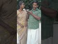 உண்மைய சொன்னா அடிக்கிறா husbandwiferagalaigal tamilcomedy funnycomedy tamilmusic 😂😂😂😂😂😂😂😂😂😂😂