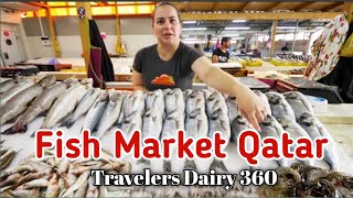 Fish Market Qatar | Fish Marks | Fish | #qatar2022