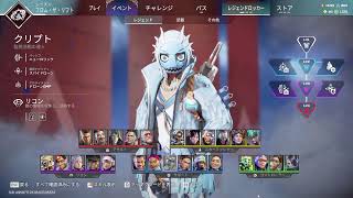 ～ゴリさんだーの不定期ゲーム配信～原神のデイリーやってからAPEXのエイム練習する【ゴリさんだー】#apex  ＃apexLegends ＃雀魂 ＃エーペックス ＃PC