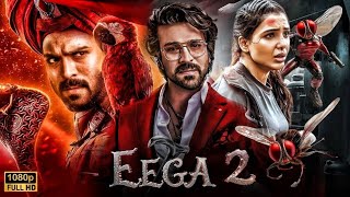 eega 2 full movie in hindi ram charan|   rangasthalam full movie in hindi dubbed | @prohits-r4v