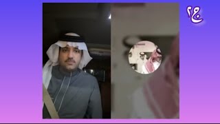 بث تركي الدوسري 🌟 اسباب غياب مناحي عن البثوث والسناب ؟ ومطالبة مناحي بجولة تحدي ضد تركي ومتابعينه😂ج٢