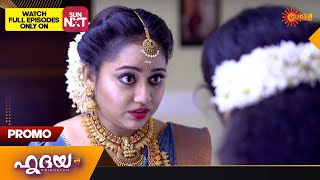 Hridhayam - Promo | 08 December 2023 | Surya TV Serial | Malayalam Serial