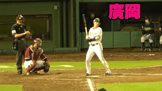 【トレードで移籍した廣岡が代打で出場し神戸が一気に盛り上がる！！】オリックス対楽天