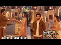 Vansh Ne Milaya Drishti Se Hath || Mera Balam Thane Daar || On Location