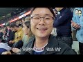 ⚽️이강인 psg 입단 기념⚽️ psg 파리 생제르망 직관 신혼여행 브이로그📺 제 1화