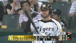 20120718 NPB 澤村拓一 154km