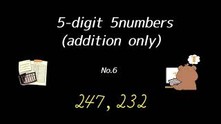 #としひこ先生 としひこ先生の英語読み上げ算5桁5口加算(Yomiagezan in English/5-digit 5numbers addition)