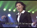 재업 투야 to ya 가 인기가요 2001.10.07