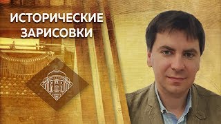 А.Ю. Можайский. Лекция \