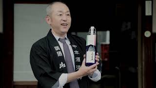 中本酒造店［英語］