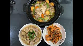 腐乳蒸鸡 Soya Bean Curd Steamed Chicken | 砂锅鱼头 Claypot Fish Head | 蒜蓉虾 Garlic Prawns