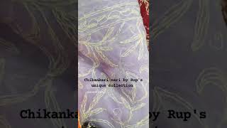 Chikankari Tapchi Sari #sari #chikankari #viralshorts