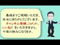 【名言】ニーチェの名言④（revision）🖋📖🗝