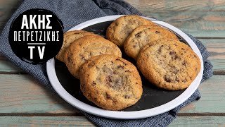 Soft Cookies Επ. 58 | Kitchen Lab TV | Άκης Πετρετζίκης