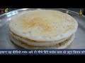 thattil kutti dosa perfect dosa batter step by step recipe തട്ട് കടയിലെ തട്ടില്‍ കുട്ടി ദോശ