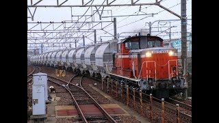 JR貨物 5580レ DD51-853号機{愛} 炭カル輸送 大高駅通過