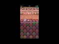 パズドラ　チャレンジダンジョン2　lv9 呂布ソニ　ノーコン