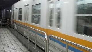 近鉄7020系7121F大阪市営地下鉄中央線 堺筋本町駅到着(警笛あり)