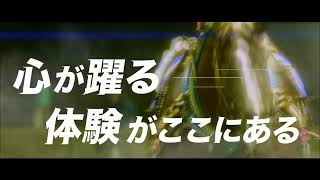 ばんえい十勝ＬＩＶＥ　２０２２年７月１１日