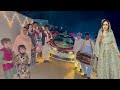 Baraat Lay Kar Jaa Rahe Hai😍Dulhan Lay Kar Ayegy