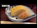 【どこかにビューーン！】小諸・上田・別所温泉