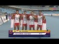 4x100M Mens FINAL [SEA Games Cambodia 2023]