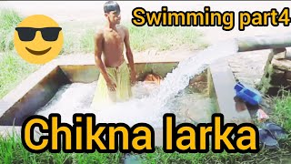 swimming part4| Swimming in Tubewell Water Pool in Village | Tube Well water#trending#youtube#swim#$