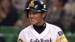 ソフトバンク山下、プロ初安打はライト前!! 2013.05.06 H-M