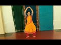 anada nadamidum padan keerthanam bharatanatyam