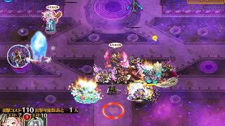 助けて、シャディア様！ 魔神降臨ミッション：通天教主 Lv.8 の場合(救世主王子) (千年戦争アイギス)