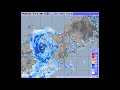 台風第12号（ジョンダリ）西進！