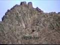 Revealing God's Treasure - Mt. Sinai - Found