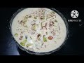 10 मिनीटांत तयार होऩारी बासुंदी मार्गशिर्ष स्पेशल basundi recipe @aartiscookingmarathi607