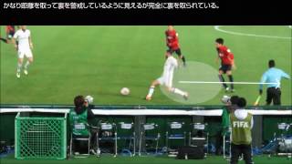 【柴崎岳のタッチ集解説】　クラブW杯決勝　鹿島アントラーズ　日本代表MF