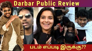 Darbar Public Review | RajiniKanth, Nayanthara | AR Murugadoss | Darbar Review | darbar movie review