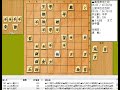 将棋対局速報▲高見泰地七段 6勝1敗 －△宮本広志五段 4勝4敗 第79期順位戦Ｃ級１組９回戦 三間飛車