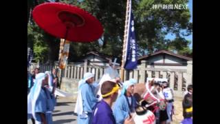 高砂・曽根天満宮本宮　播磨伝統の秋祭り