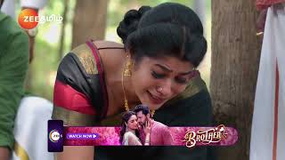 Sandhya Raagam | Ep - 424 | Best Scene | Jan 15 2024 | Zee Tamil