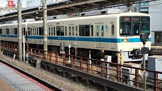 小田急8000形8059F編成+8000形8262F編成藤沢駅発車